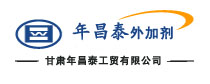 天長市奧威機電設備有限公司